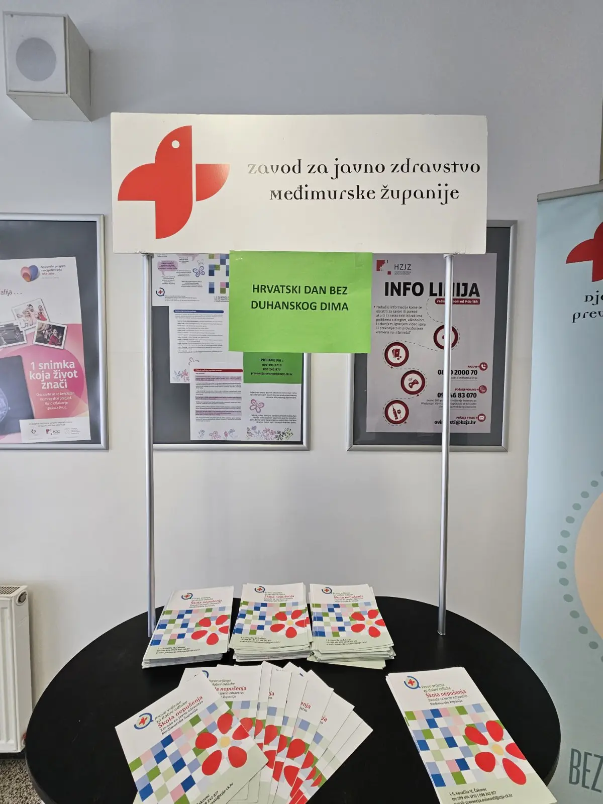 Zavod za javno zdravstvo Međimurske županije (6)