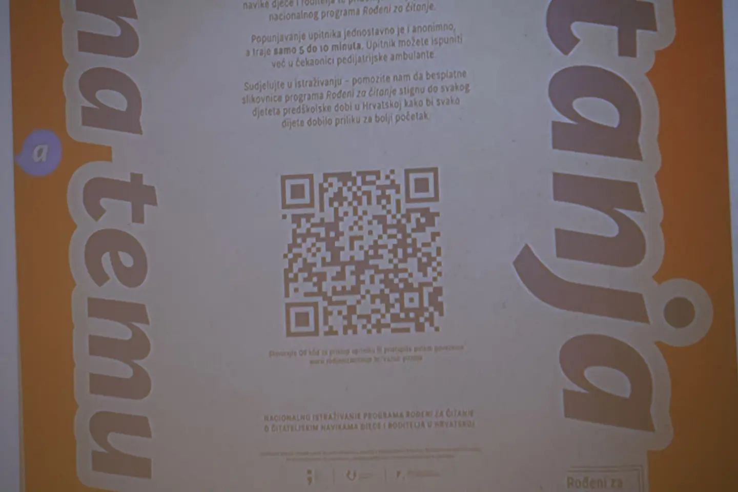 Zavod za javno zdravstvo, čitanje, program, djeca, Čakovec (21) Zavod za javno zdravstvo, čitanje, program, djeca, Čakovec (21)