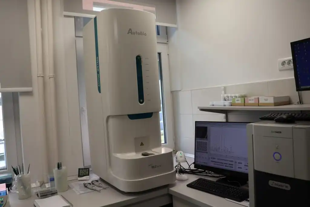 uređaj, zavod za javno zdravstvo uređaj, zavod za javno zdravstvo