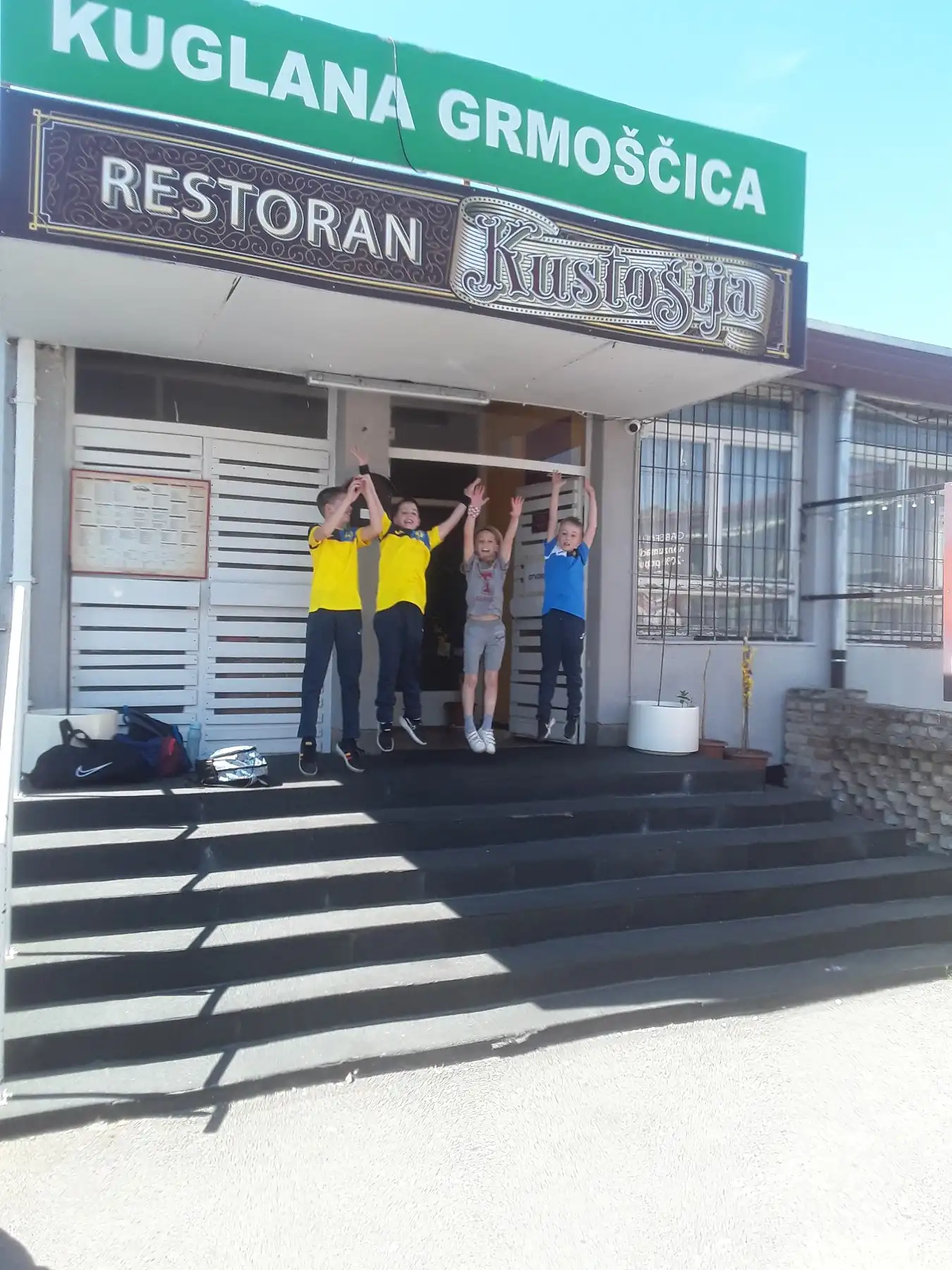 Željezničar (1) Željezničar (1)