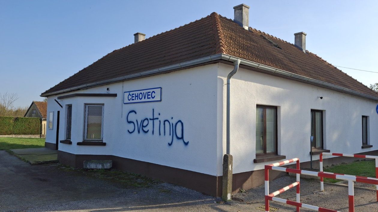 Željeznička postaja u Čehovcu – vandalizam (2)