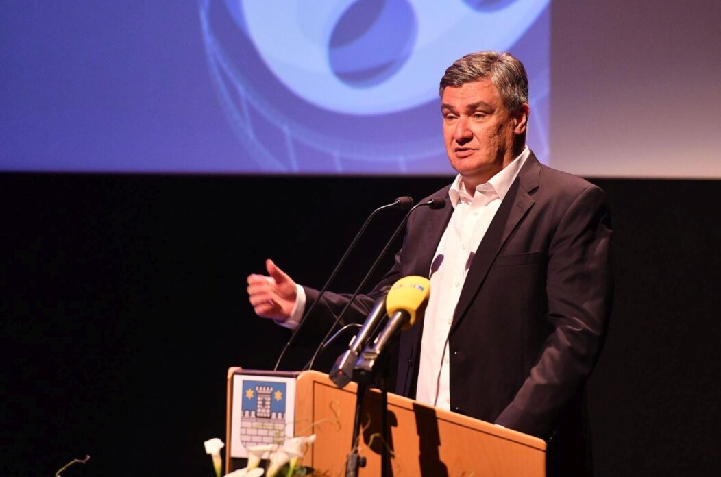 Čakovec: Predsjednik Milanović prisustvovao svečanoj sjednici povodom Dana Grada Čakovca akovec: Predsjednik Milanović prisustvovao svečanoj sjednici povodom Dana Grada Čakovca