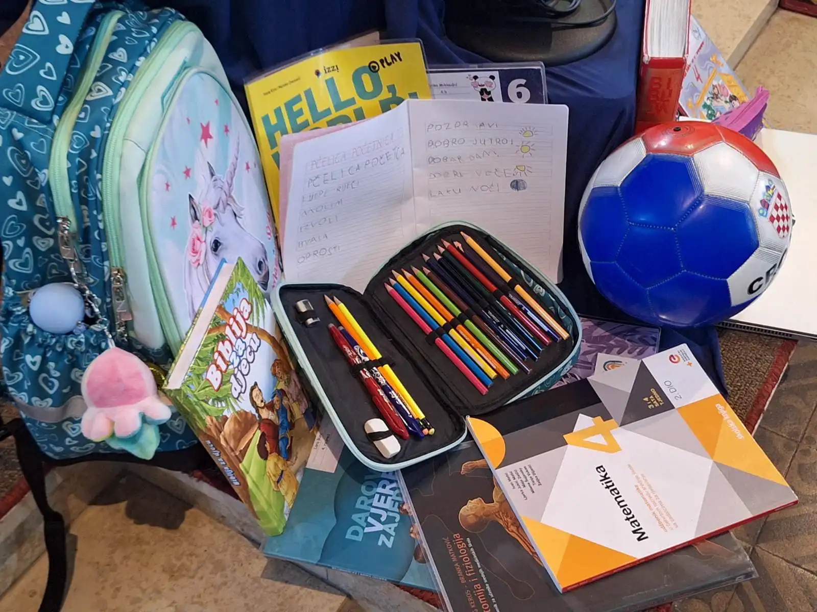 Župa SVeti Juraj u Trnju (34) Župa SVeti Juraj u Trnju (34)