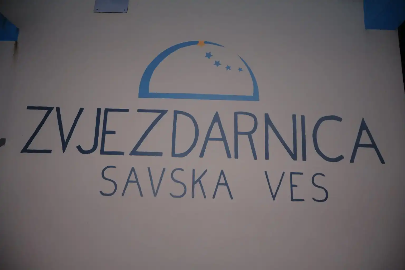 Zvjezdarnica Savska Ves (21)