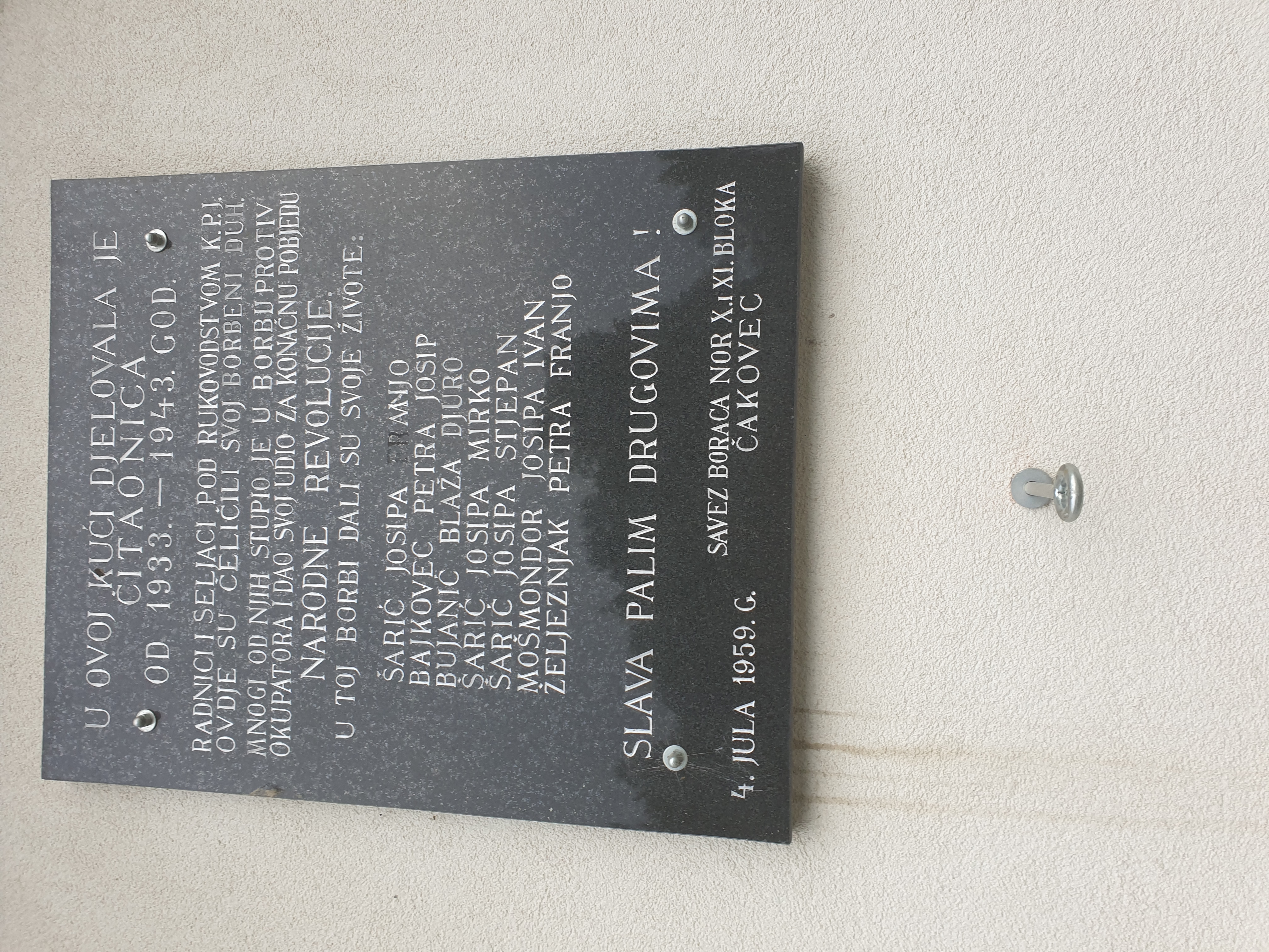 Odavanje počasti povodom Dana antifašističke borbe