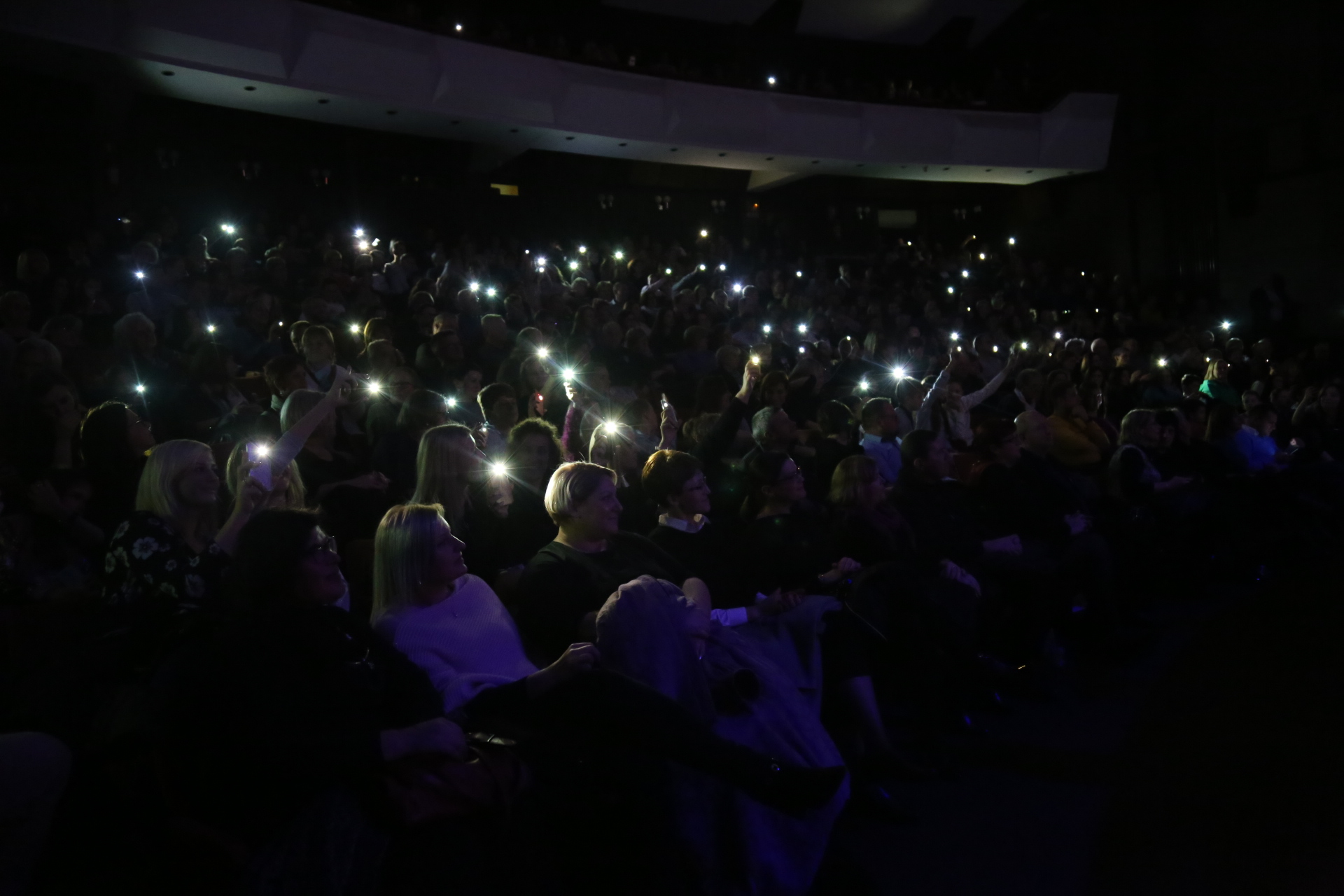 Humanitarni koncert za MURID