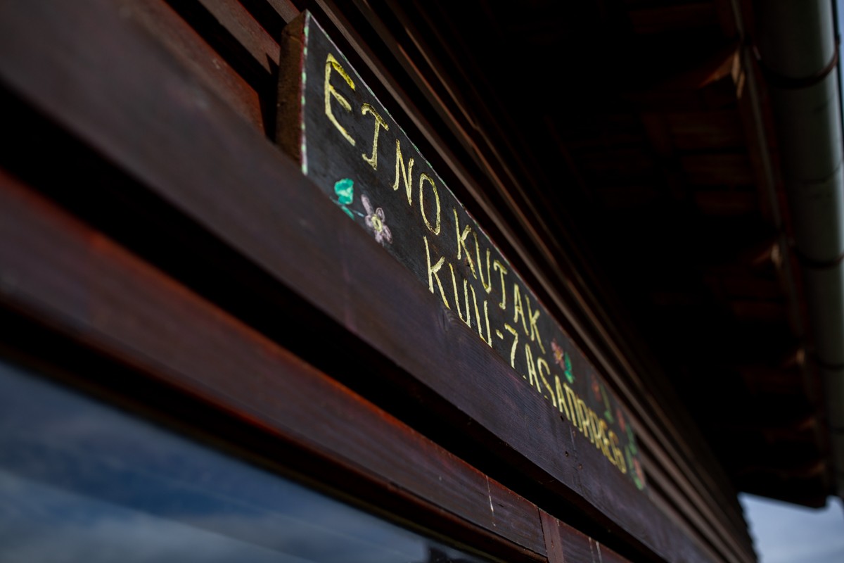 MIRJANA KORUNIĆ ‘Čuvati međimursku riječ, pjesmu i ples neprocjenjivo je blago koje se ne može kupiti novcem’ MIRJANA KORUNIĆ ‘Čuvati međimursku riječ, pjesmu i ples neprocjenjivo je blago koje se ne može kupiti novcem’