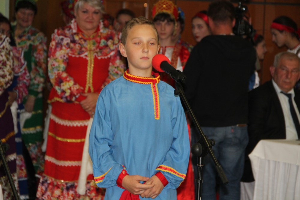 Dan Ruske kulture u Međimurju