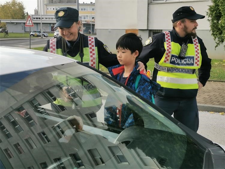 Međunarodna akcija policije