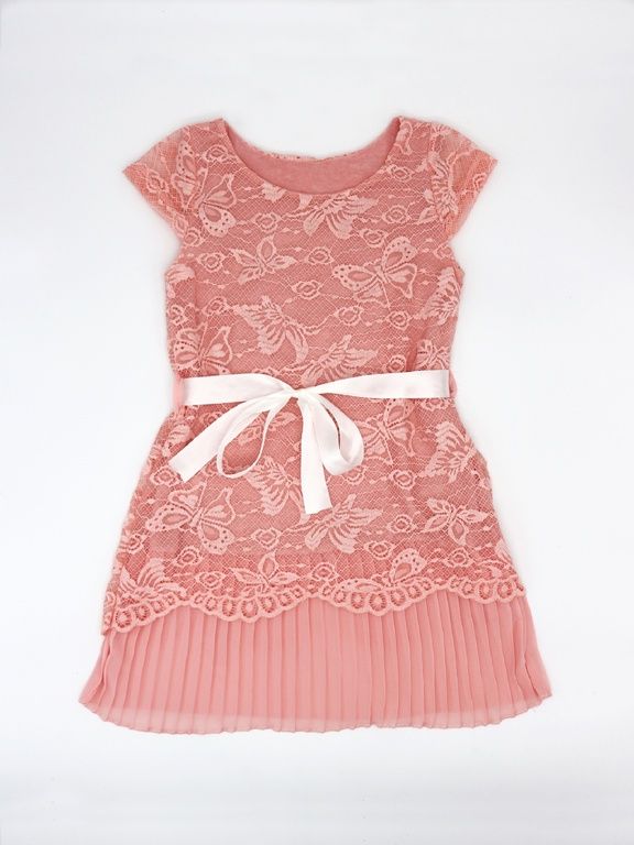 trgovinalana00012805692