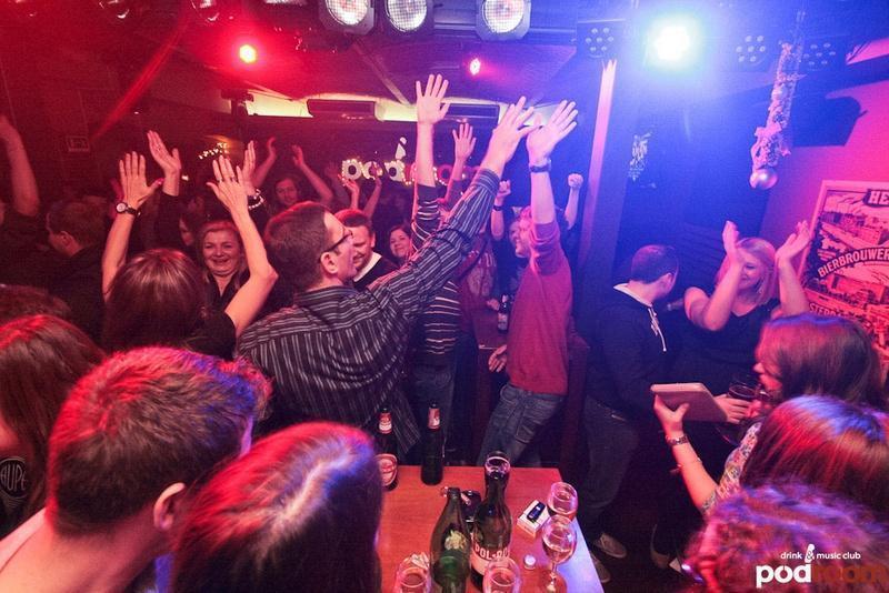 slika0025 Podroom (Srijeda, 26.12. – Bajaga tribute band)