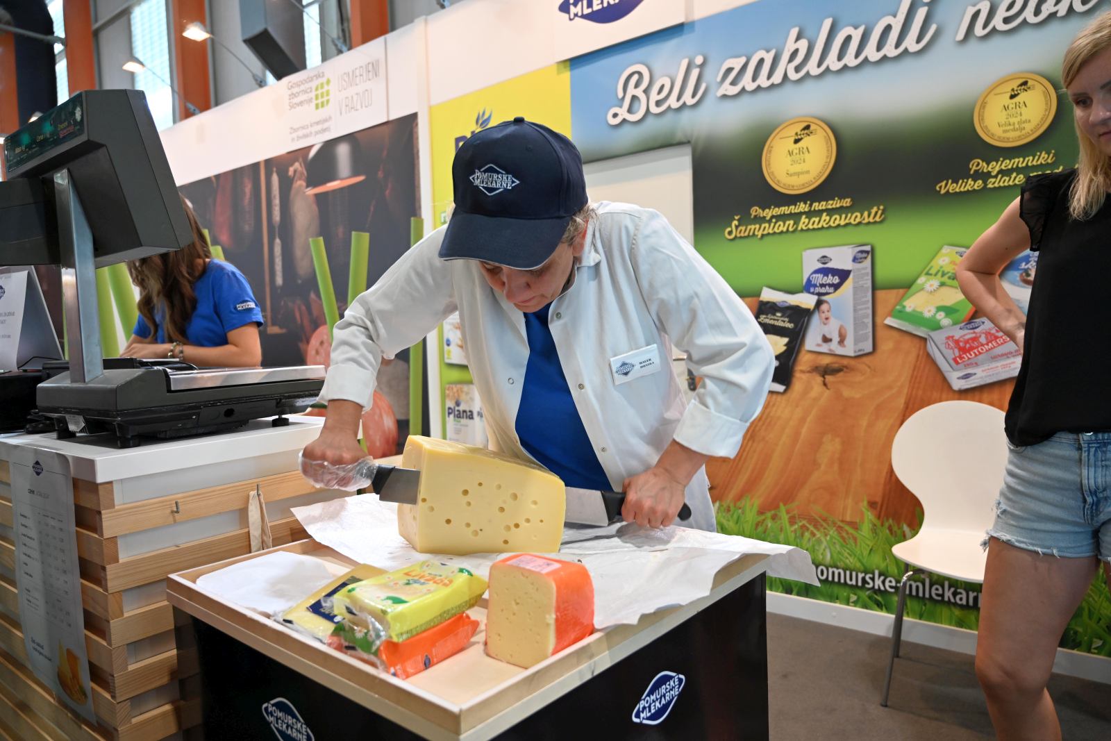 agra 2024 (13) agra 2024 (13)