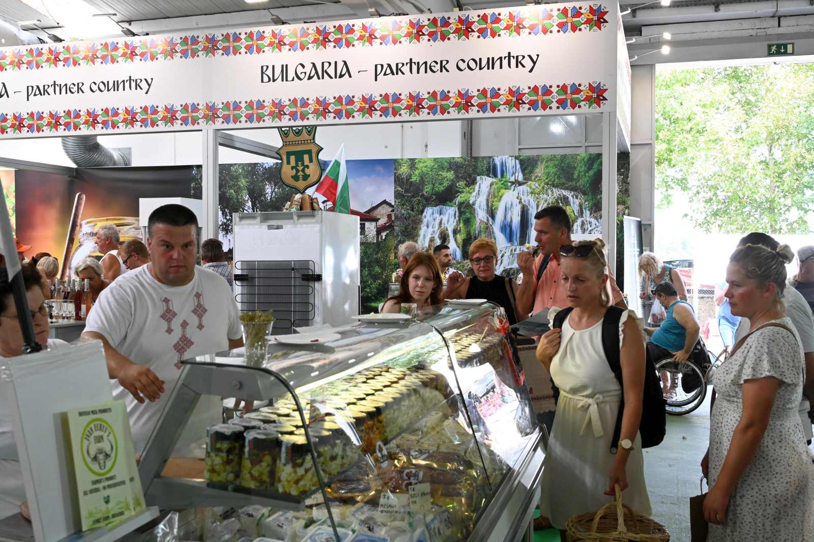 agra 2024 (45) agra 2024 (45)