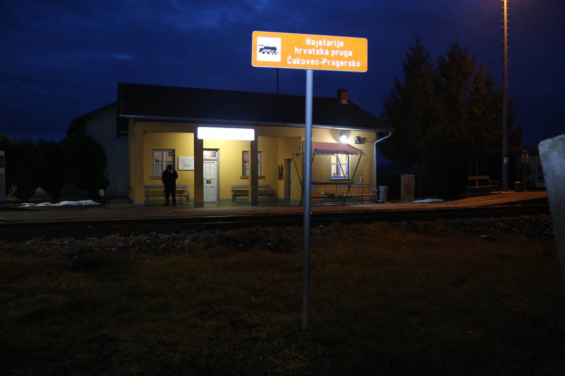 Dunjkovec, Noć muzeja