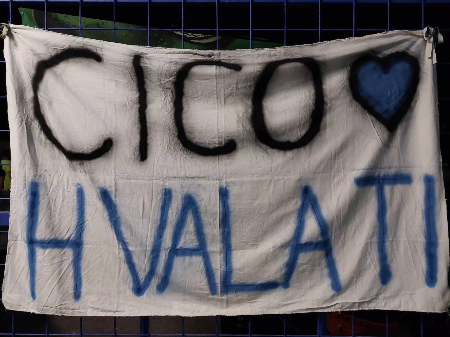 David Igrec – Cico oprostio se od NK Mladost Sveta Marija