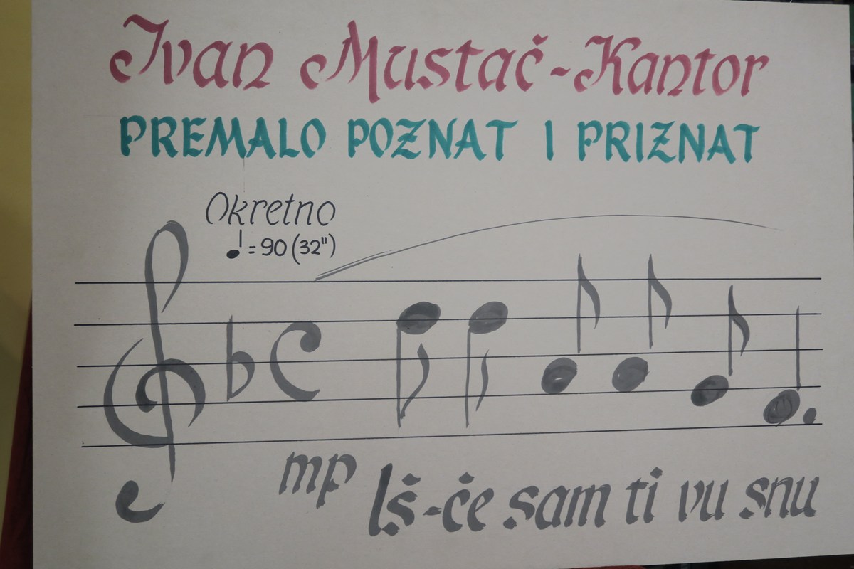 Dani Međimurske županije – Ruža međimurska u Donjem Vidovcu