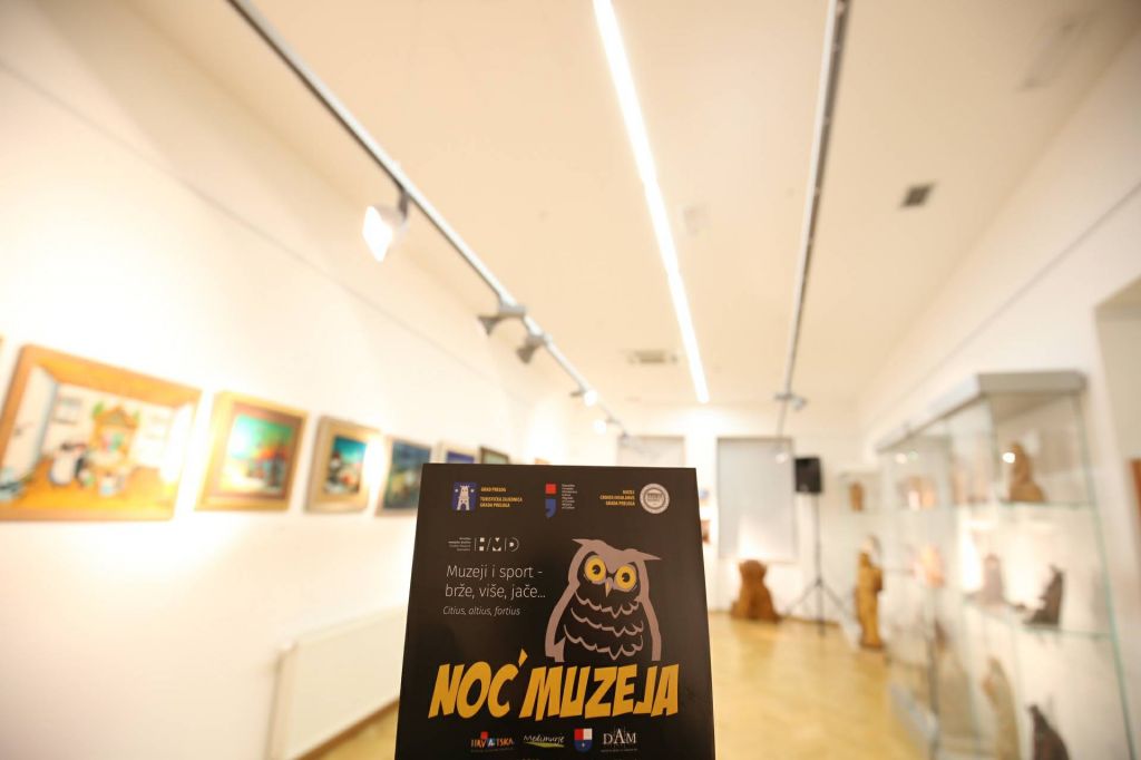 2747952410214090651717274121249