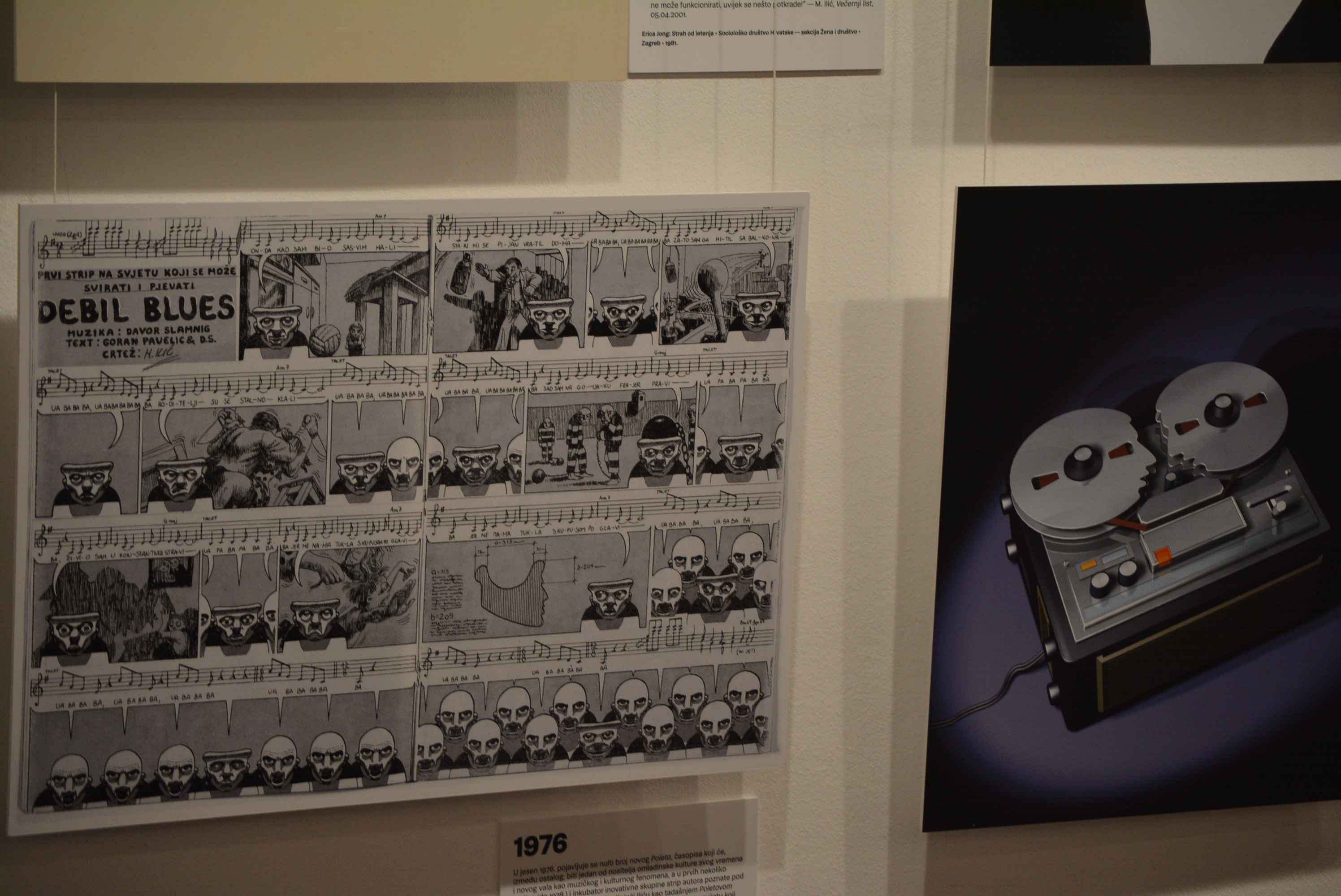 CZK ČAKOVEC Pogledajte kako je bilo na otvorenju očaravajuće izložbe poznatog grafičkog dizajnera Mirka Ilića