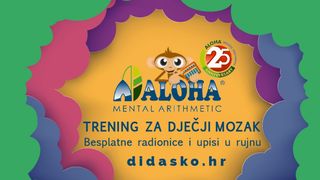 didasko aloha didasko aloha