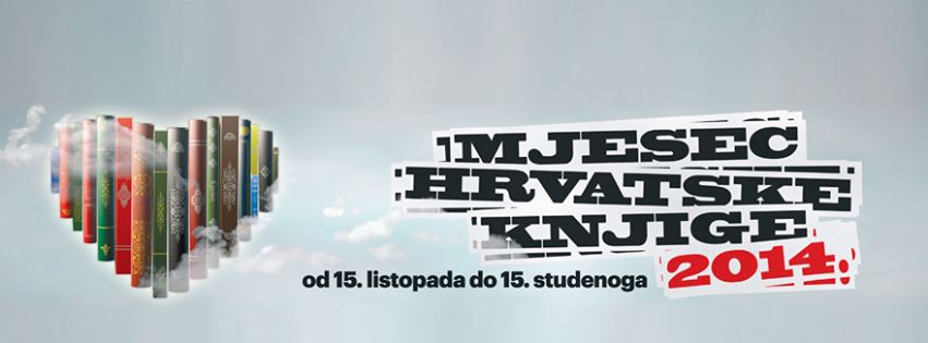 1071272710152295365476793141621