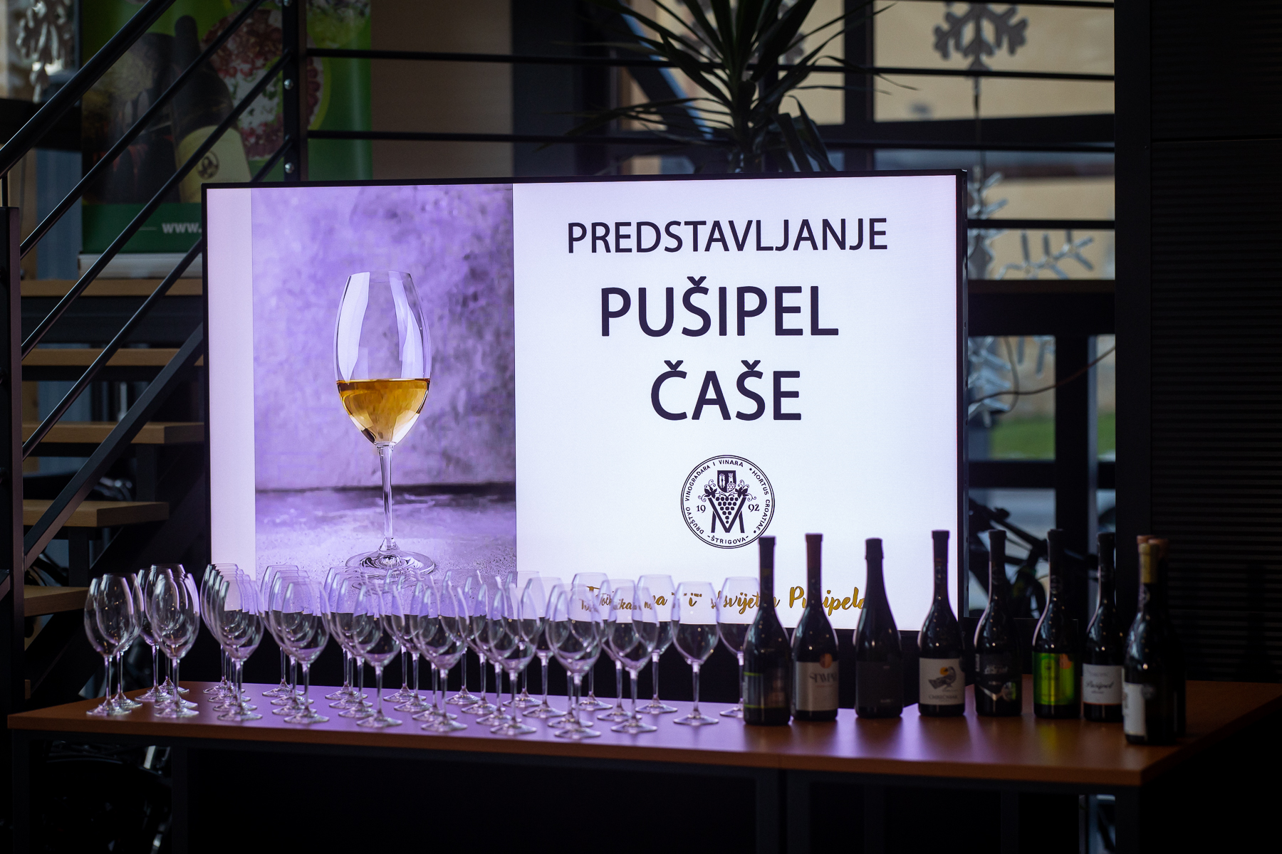Čaše za pušipel