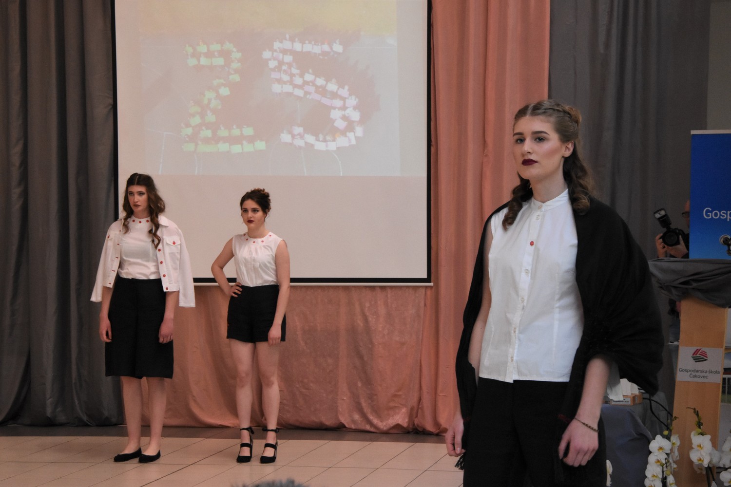 Gospodarska škola Čakovec proslavila 25. rođendan