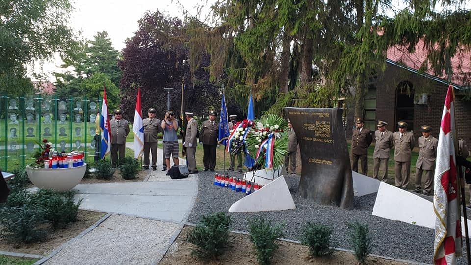 DAN MEĐIMURSKIH BRANITELJA Udruga specijalne jedinice policije ‘Roda’ dala obol proslavi DAN MEĐIMURSKIH BRANITELJA Udruga specijalne jedinice policije ‘Roda’ dala obol proslavi