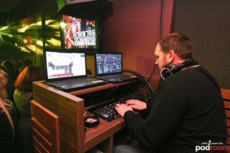 slika0010 Poodrom (Subota, 10.11. – Južnjačka party)