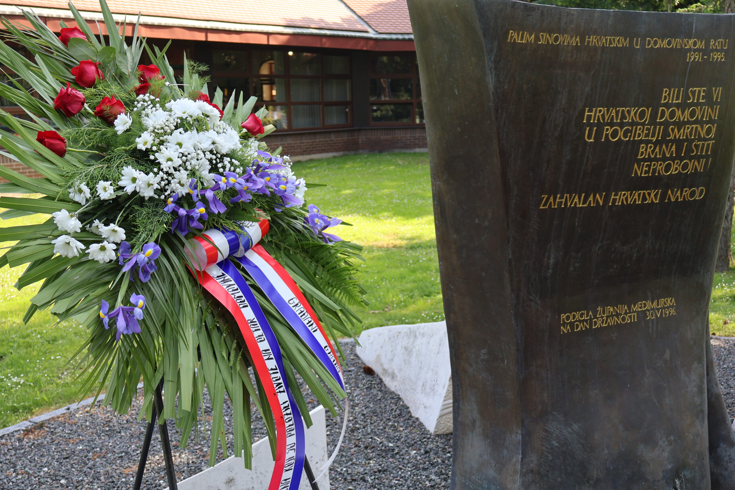 Polaganje vijenaca uz Dan Grada Čakovca