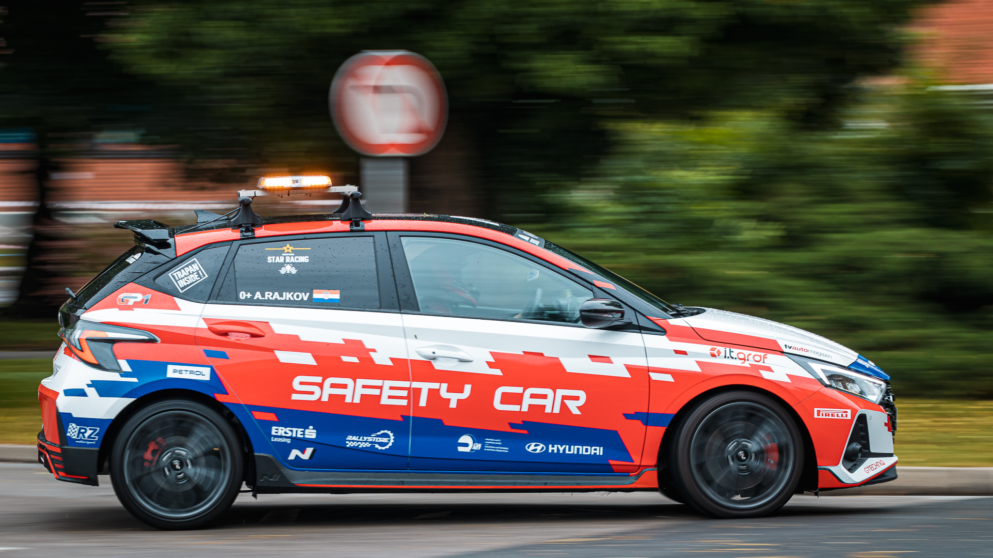 Velika nagrada Čakovca