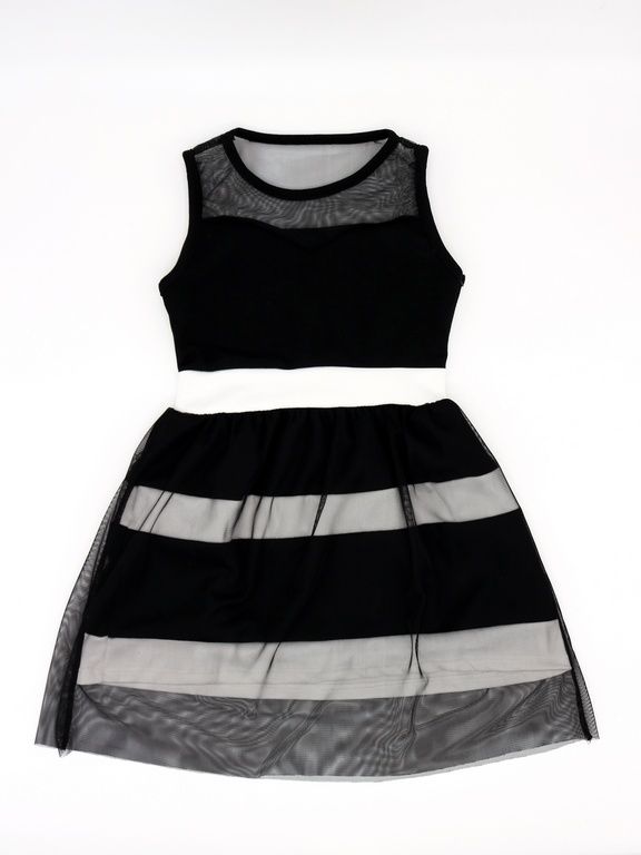 trgovinalana00017324677