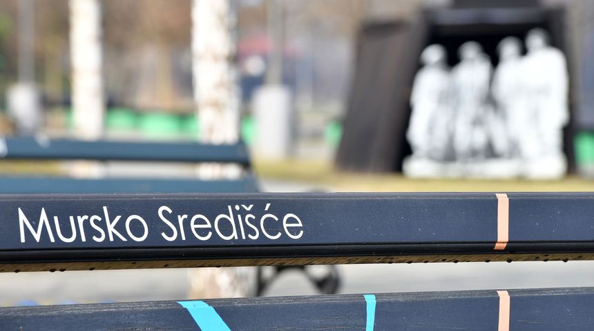 Mursko Središće Mursko Središće