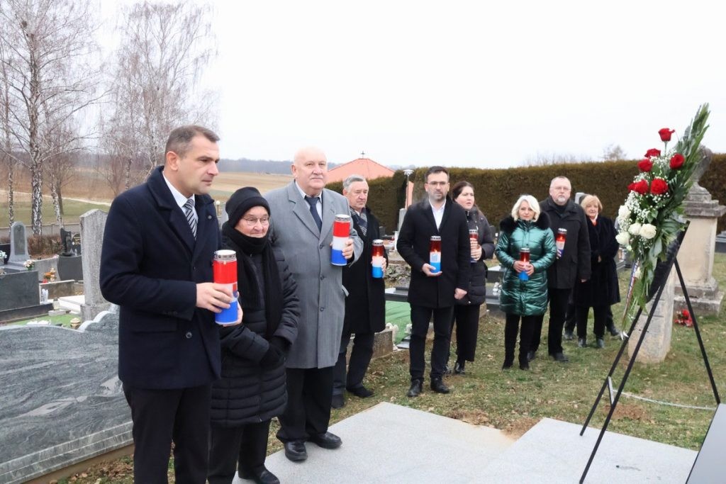 Dan sjedinjenja Međimurja