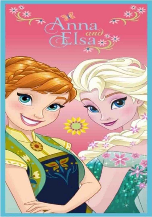 httpwwwkiddystoresfr40254frozen