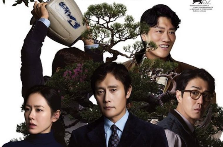 bez_izbora___tribina____1772186130