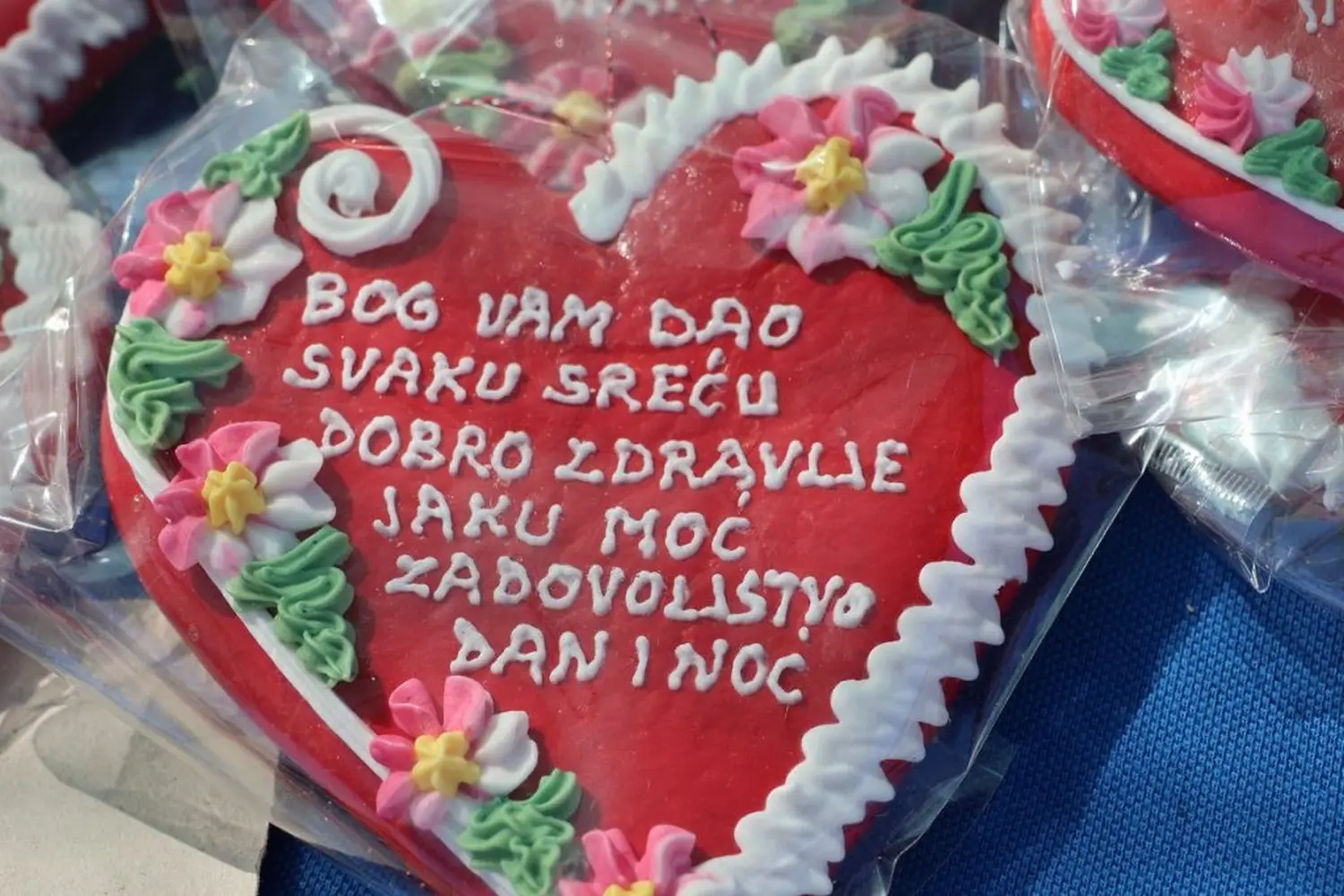 blagdan sv. lovre, lovreče, cirkovljan (18)