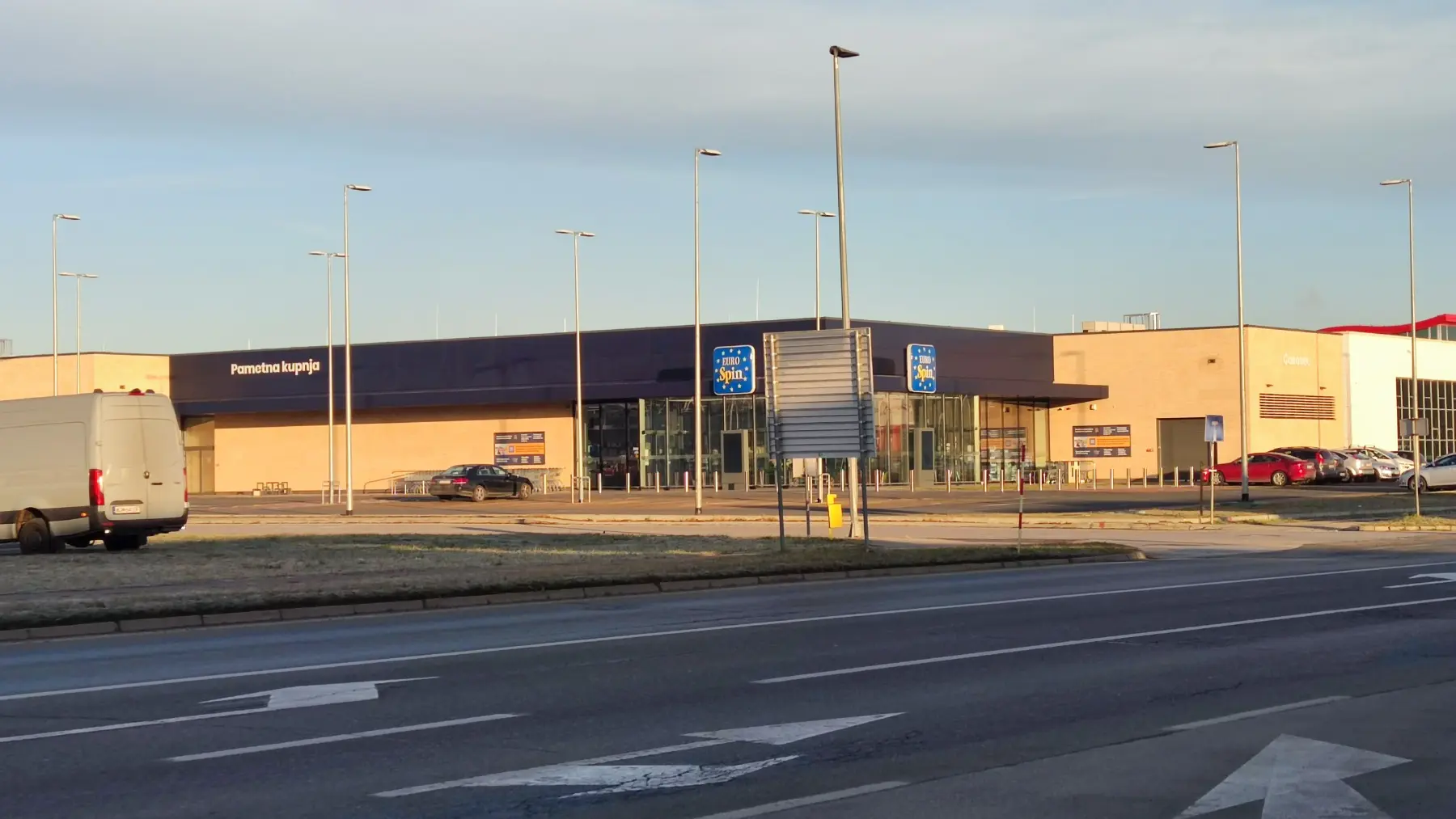 bojkot trgovina 31. 1. 2025 (7) bojkot trgovina 31. 1. 2025 (7)