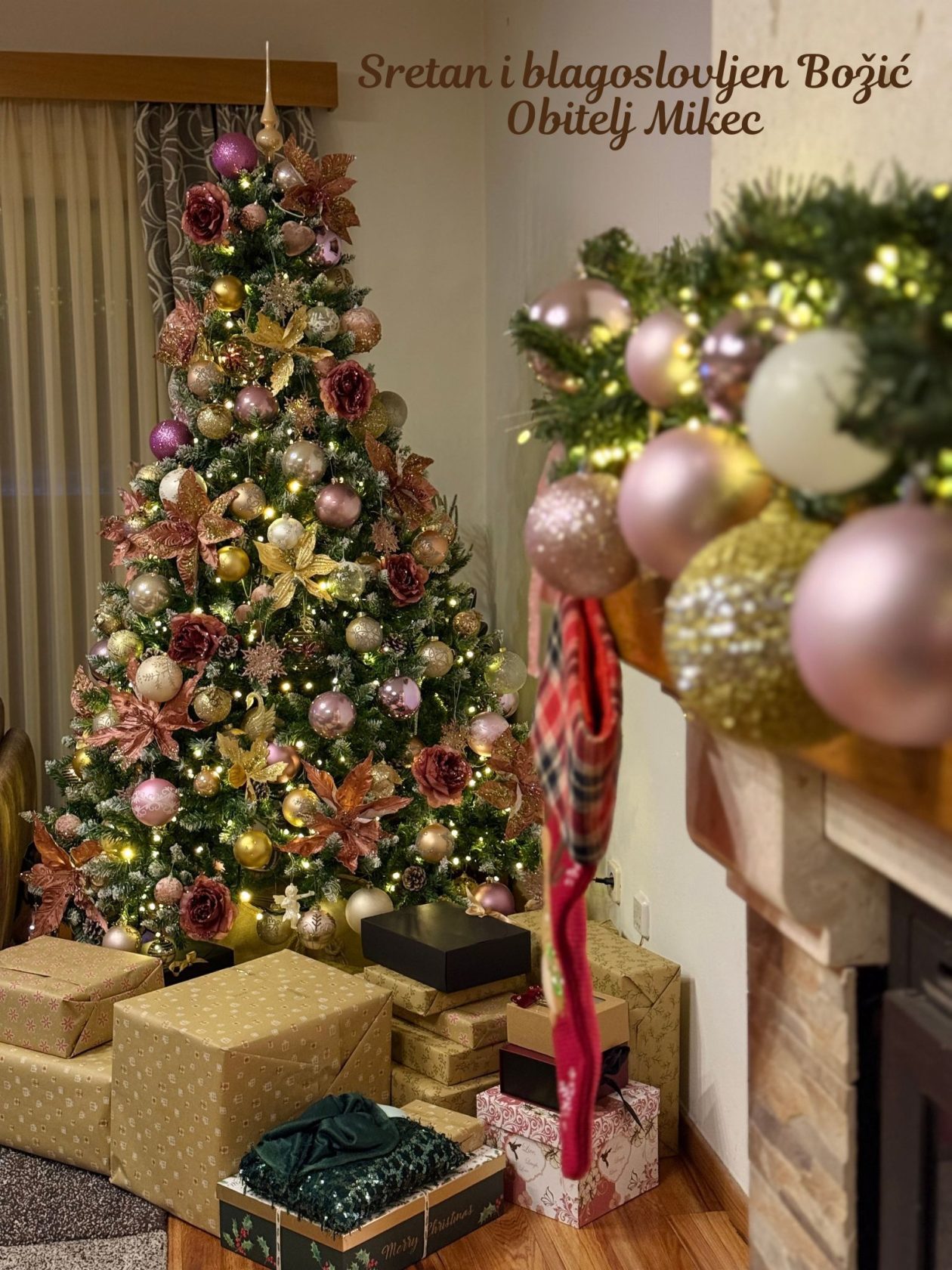 božićne jelke čitatelji (32)
