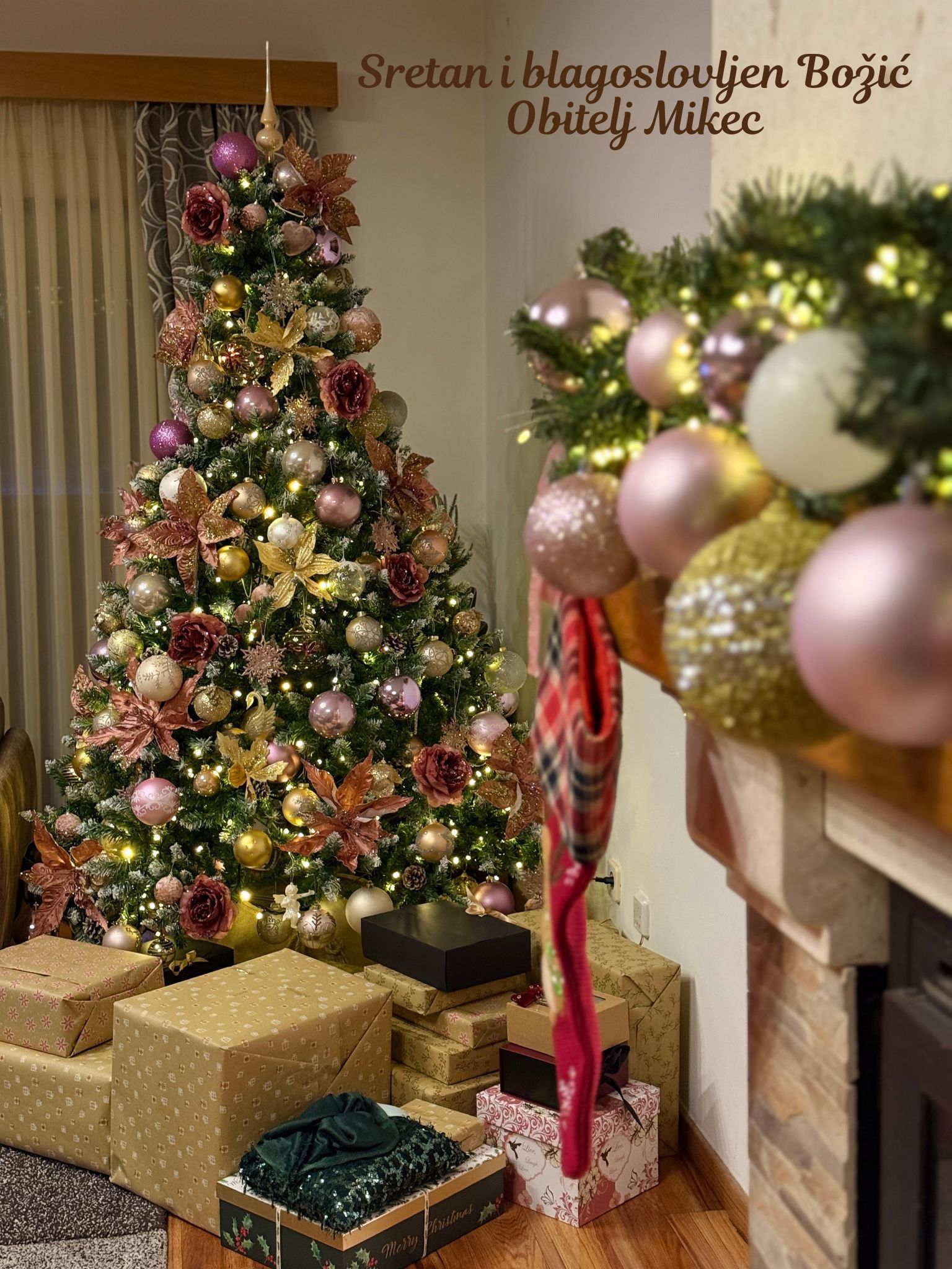 božićne jelke čitatelji (32)