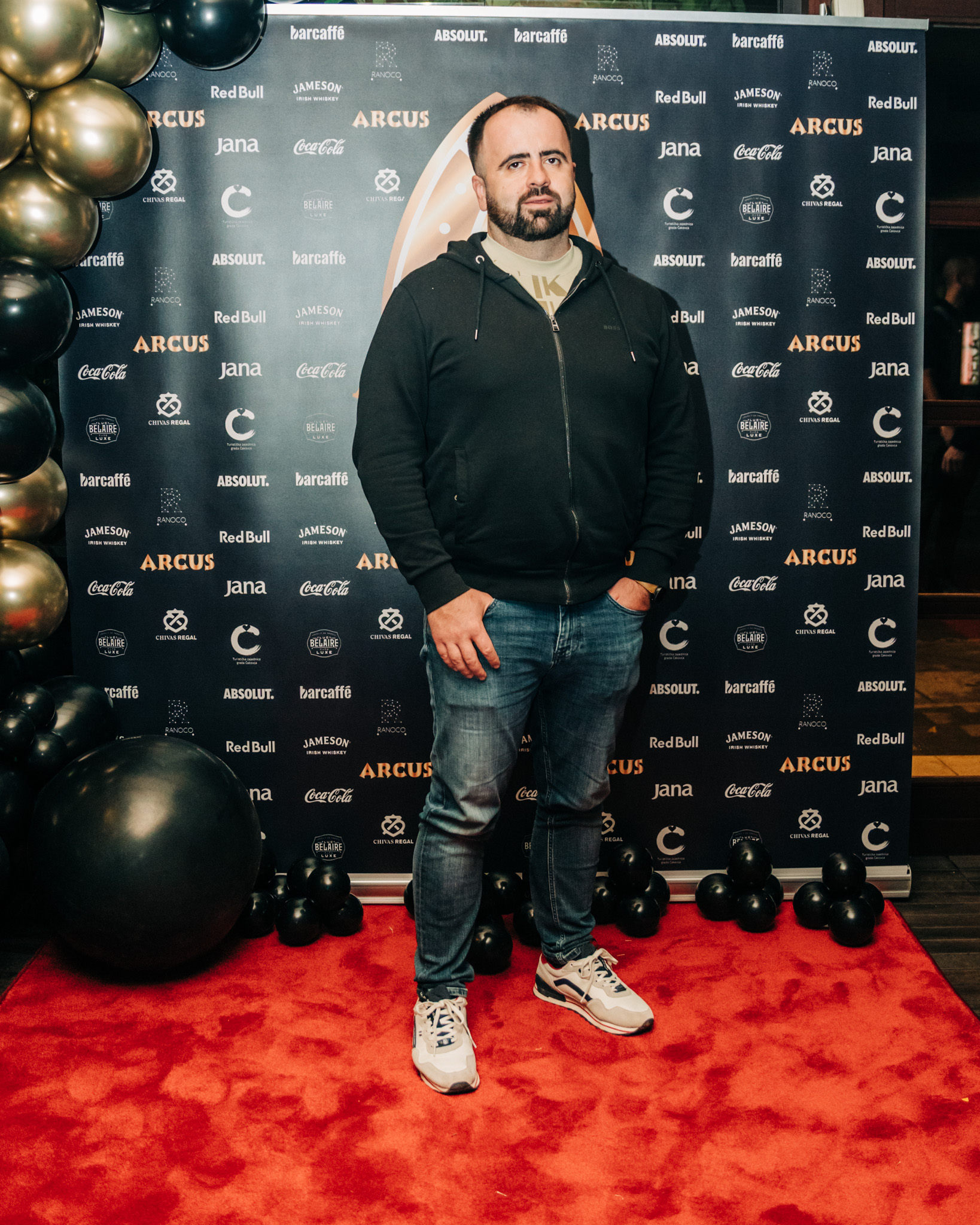 arcus 25. rođendan 2023