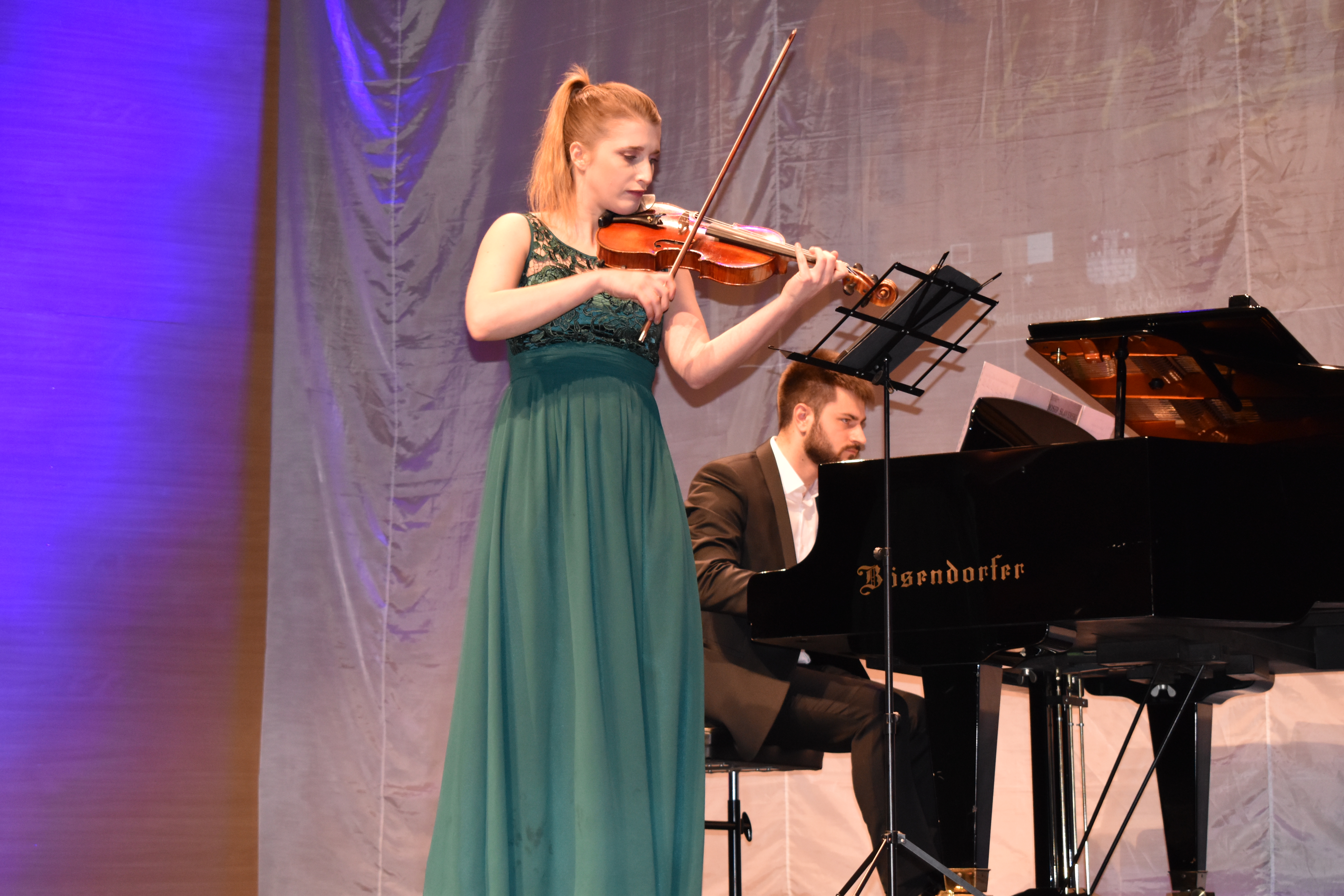 Majski muzički memorijal