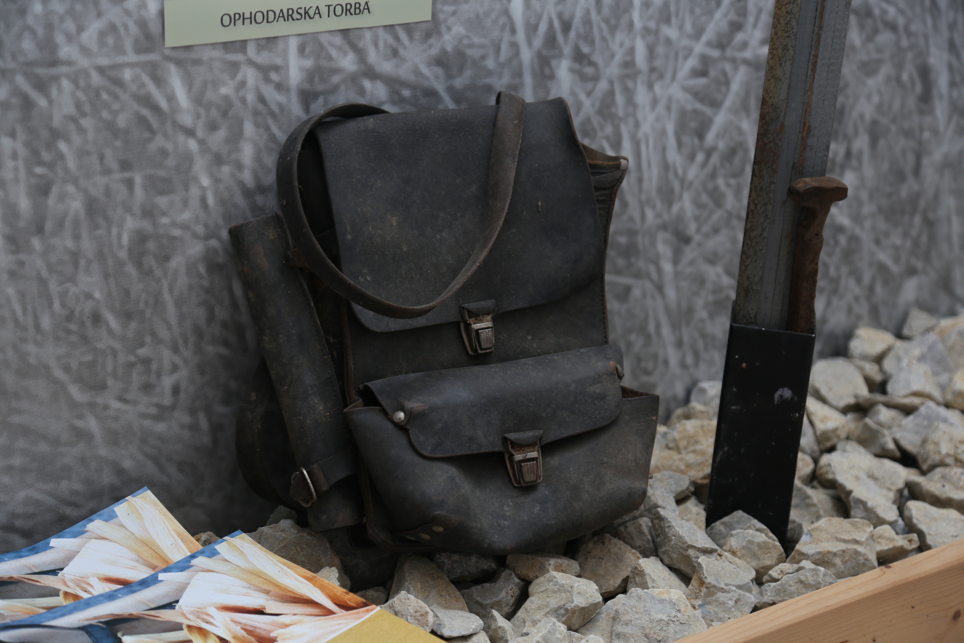 Dunjkovec, Noć muzeja