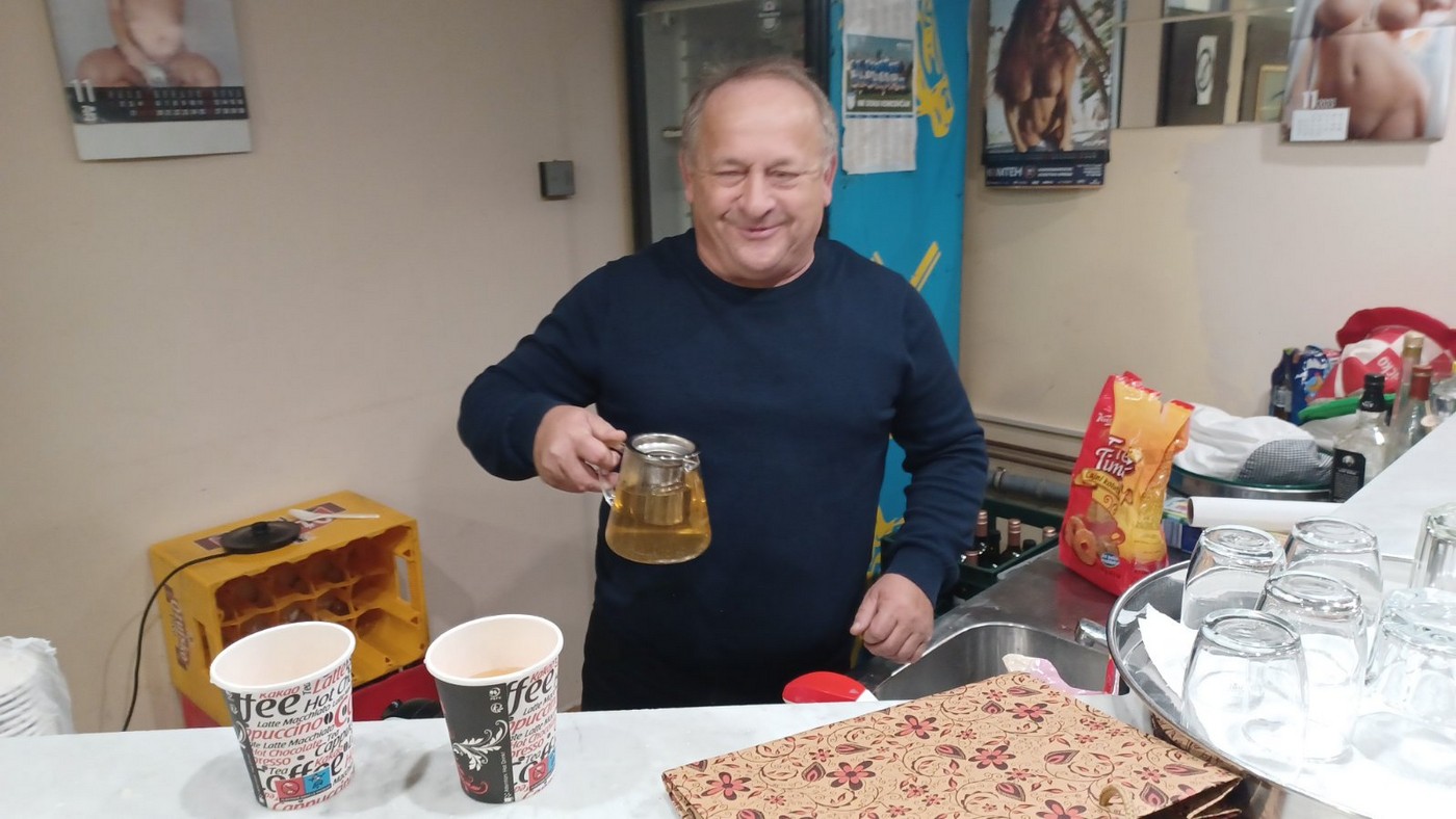 Čajanka Donji Koncovčak