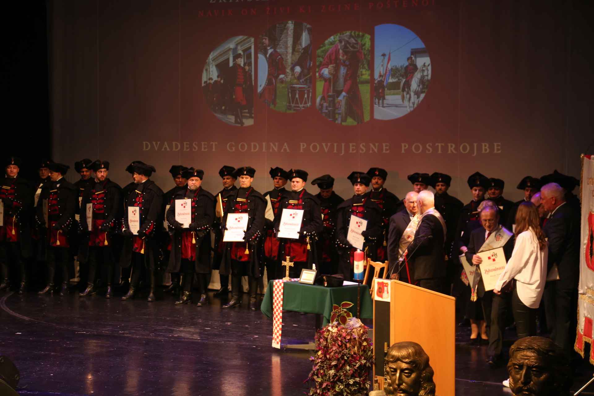 20 godina zrinske garde 20 godina zrinske garde