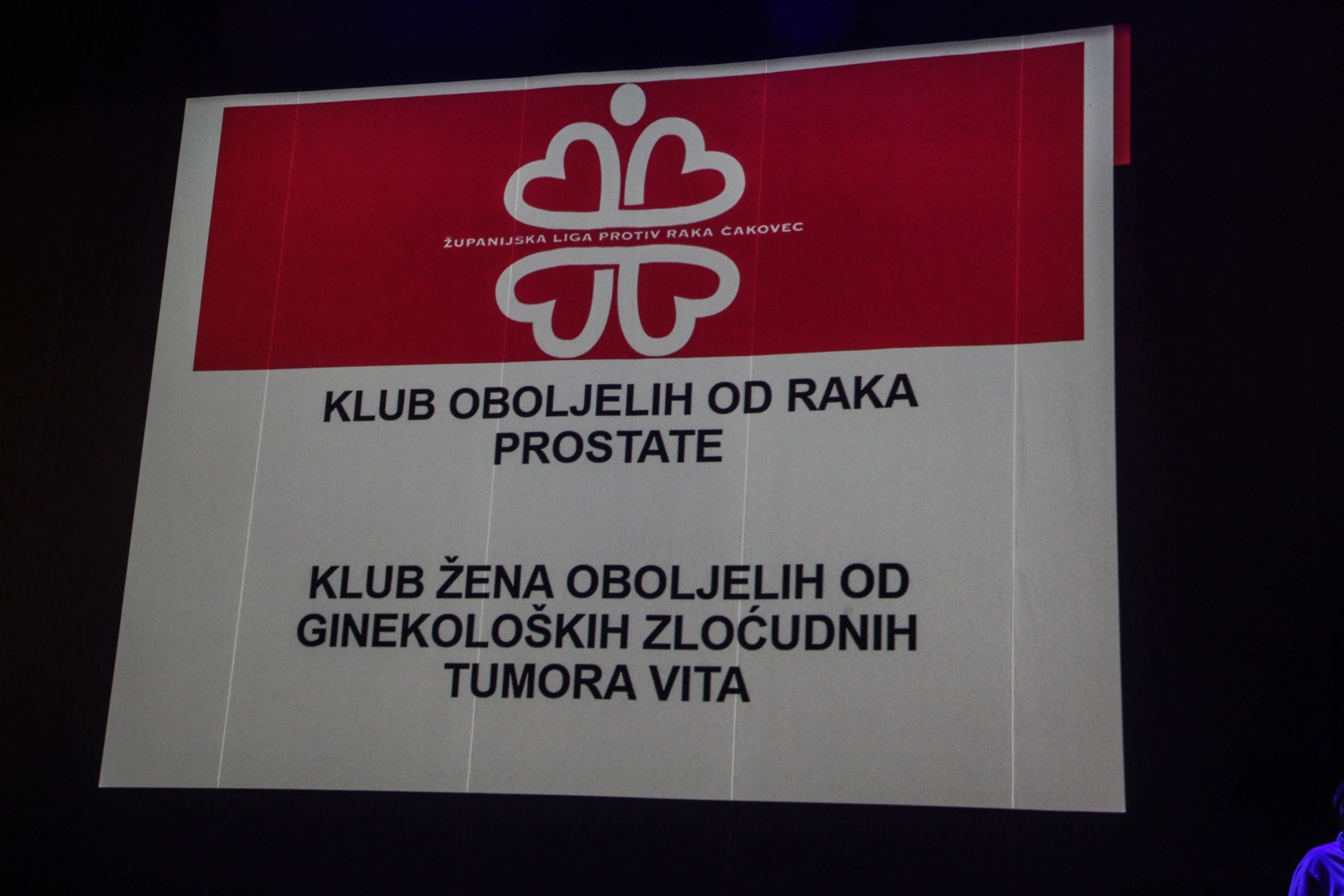 11. Humanitarna akcija ‘Zajedno protiv raka pjesmom, plesom i modnom revijom’