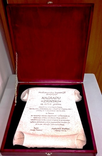 ddicpnagradazrinski5395739