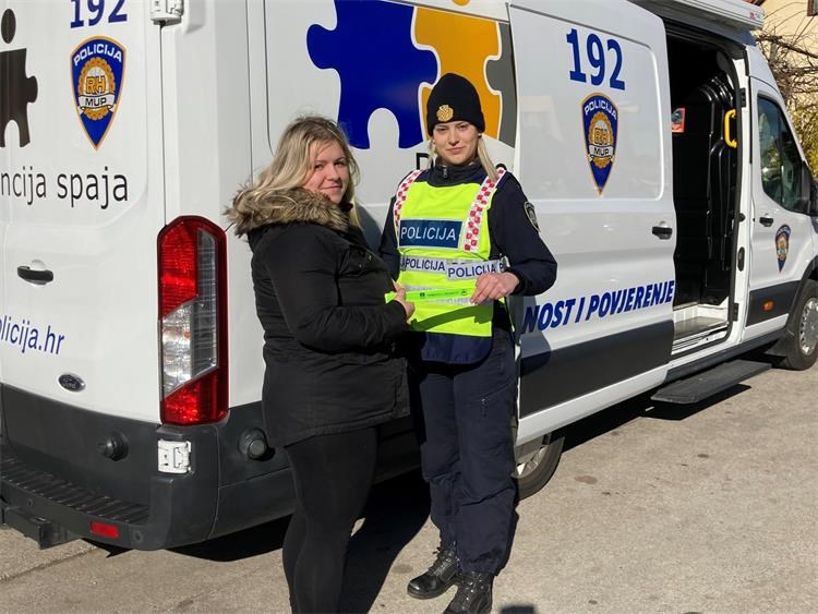 Policija u Strahonincu
