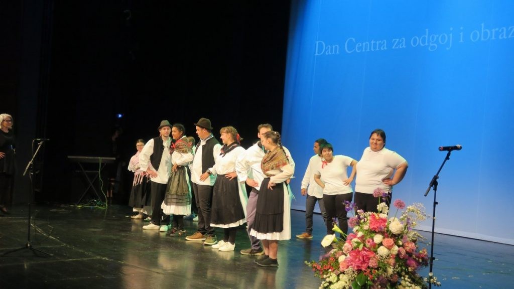 Centar za odgoj i obrazovanje