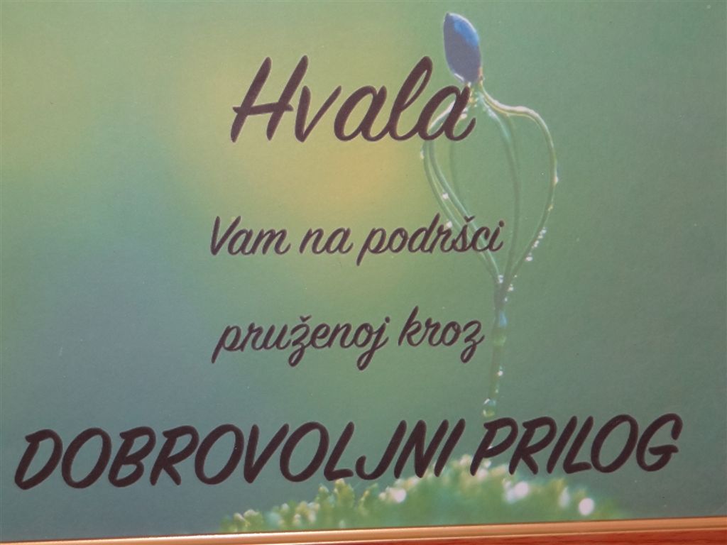 Mamičina škrija u Gornjem Kraljevcu