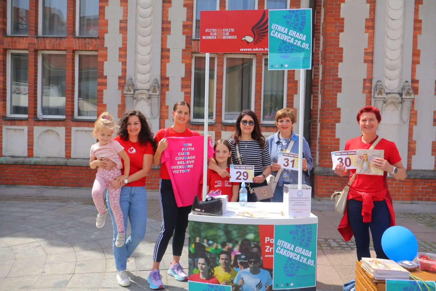 čakovec,događanja (21) čakovec,događanja (21)